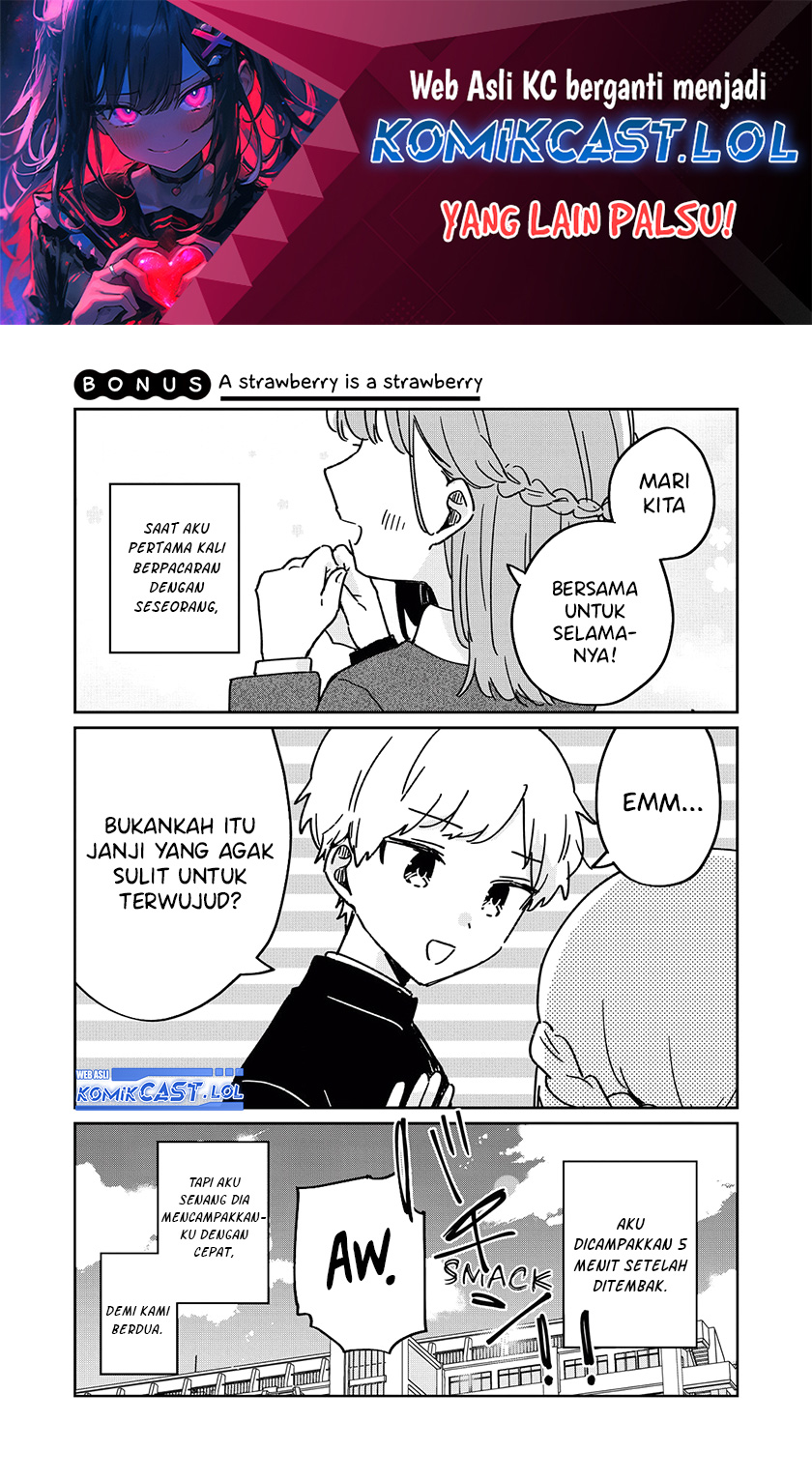 It’s Not Meguro-san’s First Time Chapter 71.5 Gambar 2